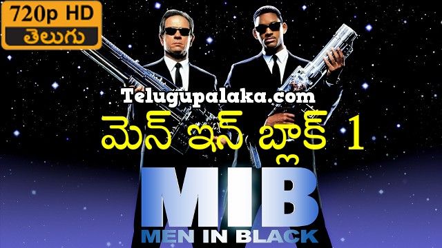 Men in Black I (1997) Telugu Dubbed Movie Men in Black I (1997) Telugu Dubbed Movie