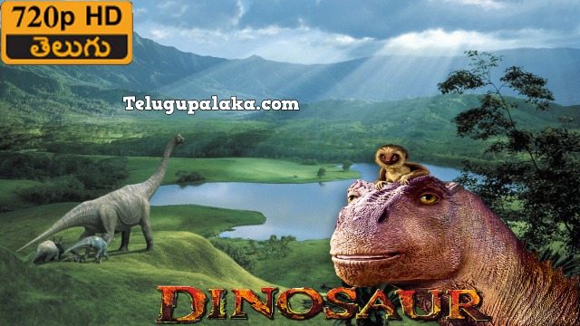 Dinosaur (2000) Telugu Dubbed Movie Dinosaur (2000) Telugu Dubbed Movie