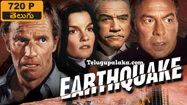 Earthquakes (1974) Telugu Dubbed Movie Earthquakes (1974) Telugu Dubbed Movie