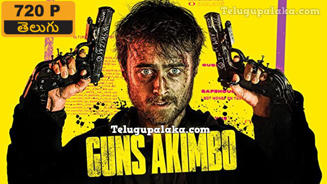 Guns Akimbo (2019) Telugu Dubbed Movie Guns Akimbo (2019) Telugu Dubbed Movie