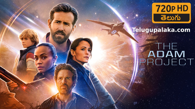 The Adam Project (2022) Telugu Dubbed Movie The Adam Project (2022) Telugu Dubbed Movie
