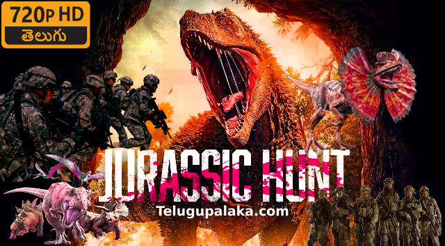 Jurassic Hunt (2021) Telugu Dubbed Movie Jurassic Hunt (2021) Telugu Dubbed Movie