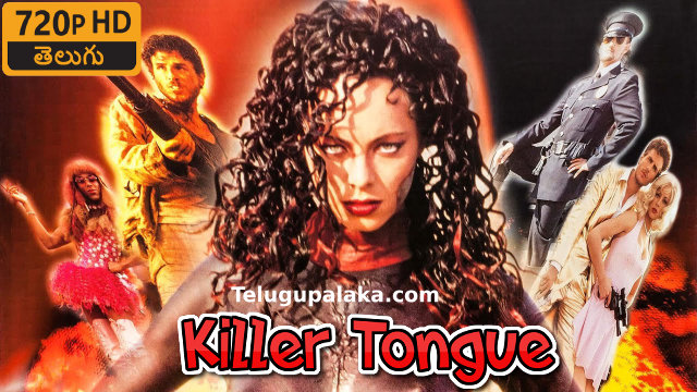 Killer Tongue (1996) Telugu Dubbed Movie Killer Tongue (1996) Telugu Dubbed Movie