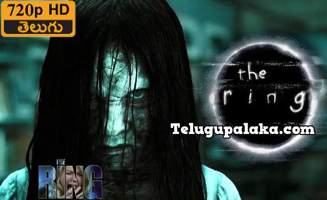 The Ring 1 (2002) Telugu Dubbed Movie The Ring 1 (2002) Telugu Dubbed Movie