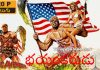 The Toxic Avenger (1984) Unrated 720p BDRip Multi Audio Telugu Dubbed Movie The Toxic Avenger (1984) Unrated Telugu Dubbed Movie