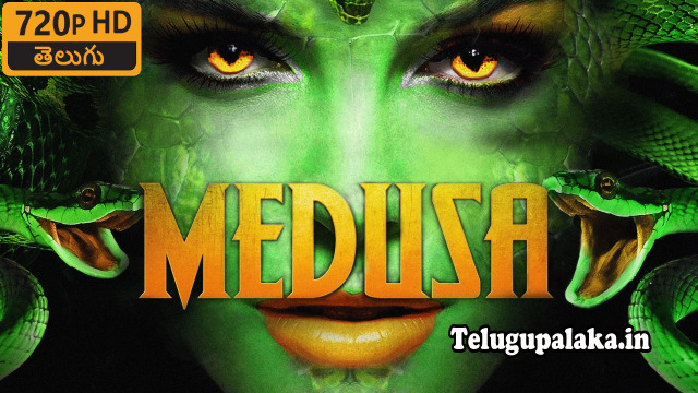 Medusa (2020) Telugu Dubbed Movie Medusa (2020) Telugu Dubbed Movie