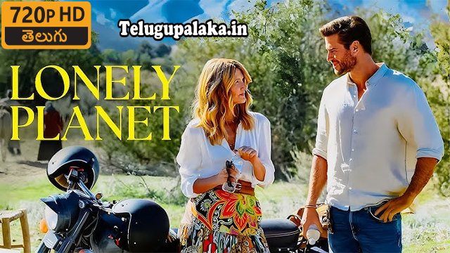 Lonely Planet (2024) Telugu Dubbed Movie Lonely Planet (2024) Telugu Dubbed Movie