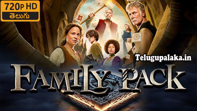 Family Pack (2024) Telugu Dubbed Movie Family Pack (2024) Telugu Dubbed Movie