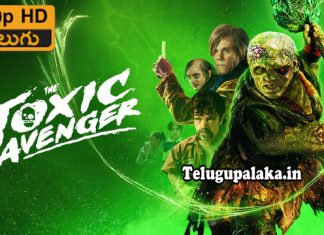 The Toxic Avenger (2023) 720p BDRip Multi Audio Telugu Dubbed Movie The Toxic Avenger (2023) Telugu Dubbed Movie