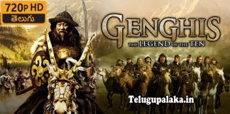 Genghis The Legend of the Ten (2012) 720p BDRip Multi Audio Telugu Dubbed Movie Genghis The Legend of the Ten (2012) Telugu Dubbed Movie