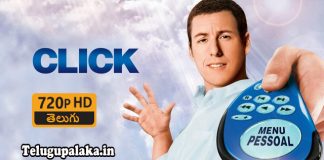 Click (2006) 720p BDRip Multi Audio Telugu Dubbed Movie Click (2006) Telugu Dubbed Movie