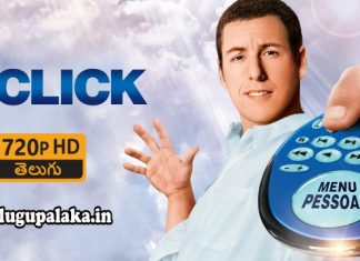 Click (2006) 720p BDRip Multi Audio Telugu Dubbed Movie Click (2006) Telugu Dubbed Movie