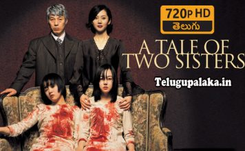 A Tale of Two Sisters (2003) 720p BDRip Multi Audio Telugu Dubbed Movie A Tale of Two Sisters (2003) Telugu Dubbed Movie